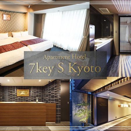 Apartment Hotel 7Key S Quioto Exterior foto