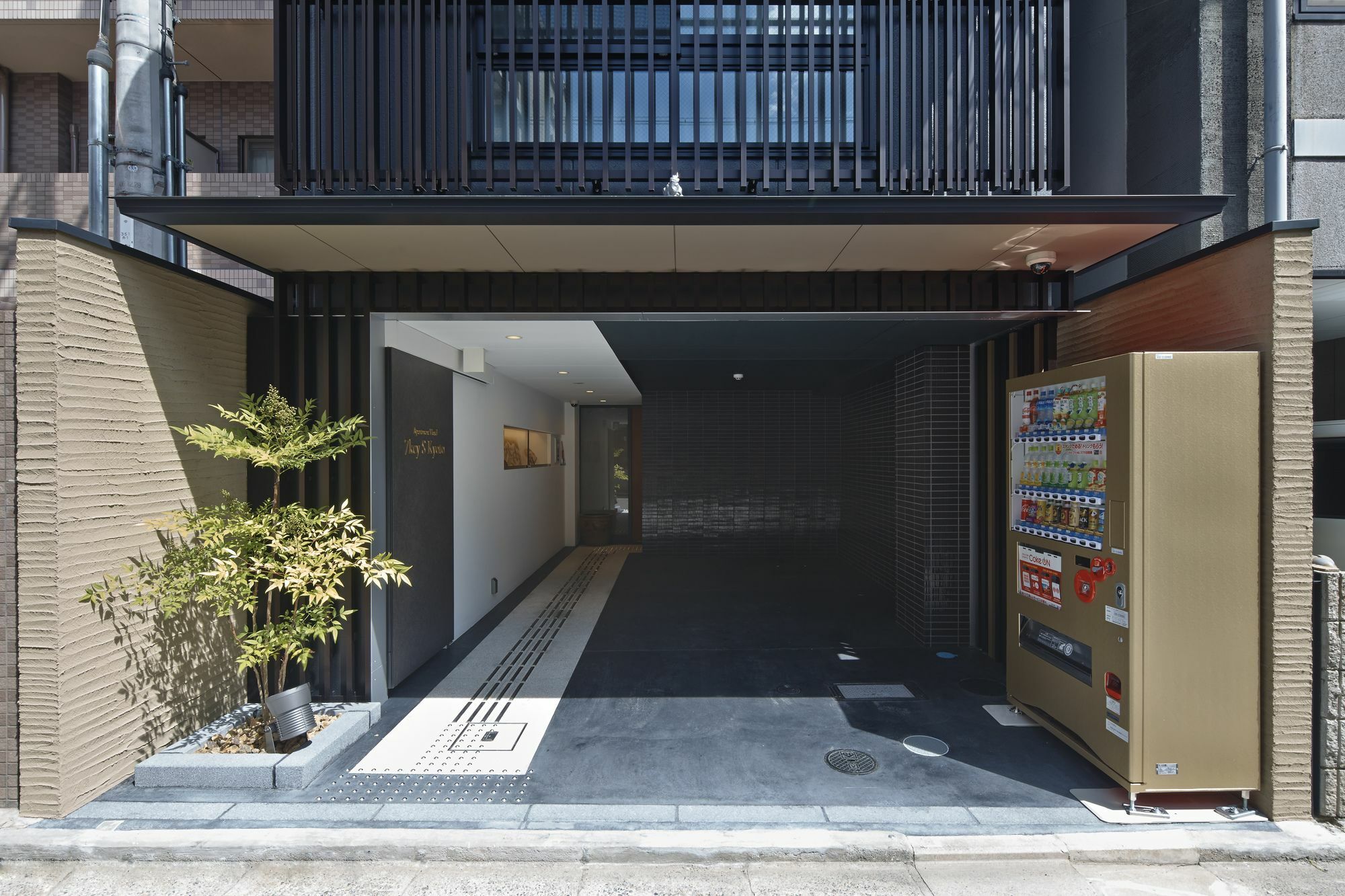 Apartment Hotel 7Key S Quioto Exterior foto