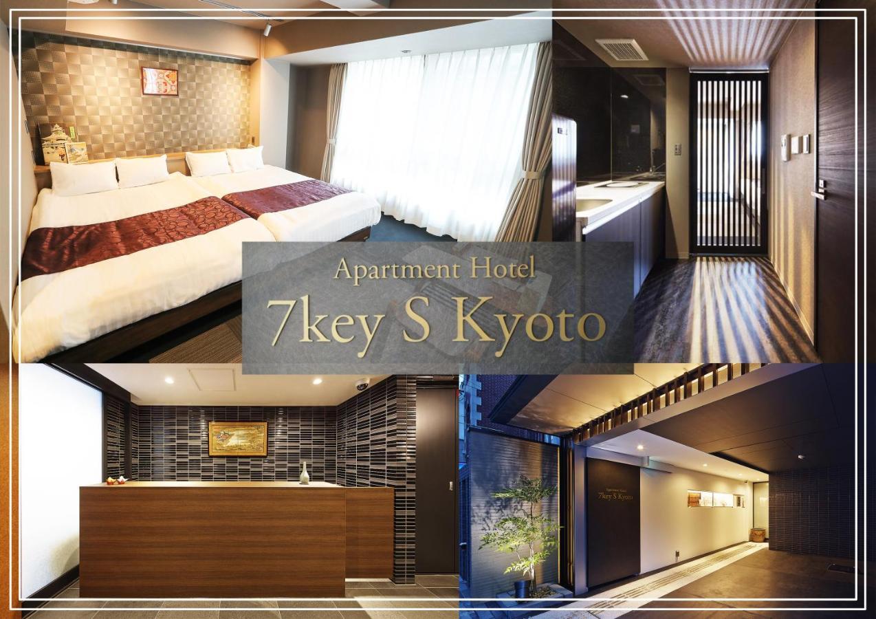 Apartment Hotel 7Key S Quioto Exterior foto